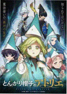 日本漫画之口工作品雨巷邮差剧情节奏